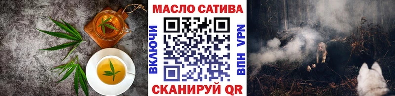 купить наркотик  Назарово  Cannafood марихуана 
