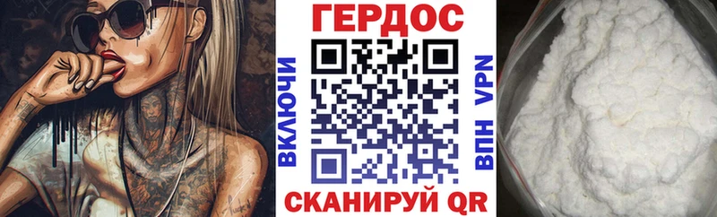 shop какой сайт  Назарово  ГЕРОИН афганец 