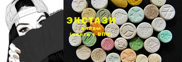 меф VHQ Михайлов
