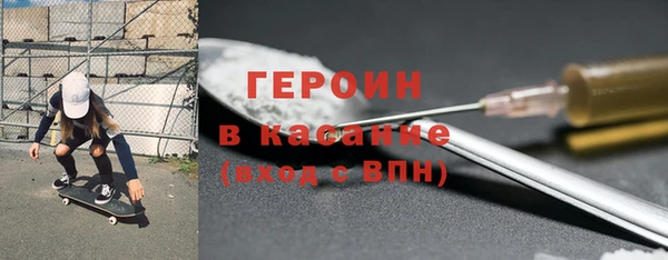 меф VHQ Михайлов