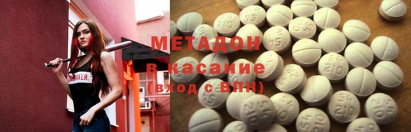 меф VHQ Михайловка