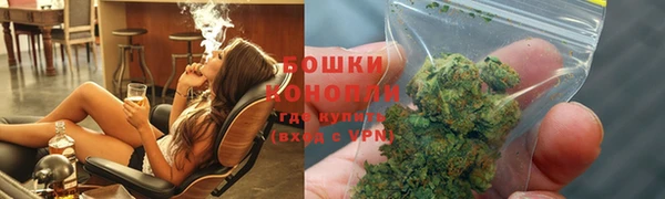 скорость mdpv Михайловск