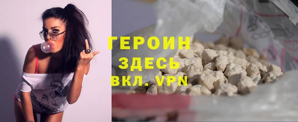 скорость mdpv Михайловск