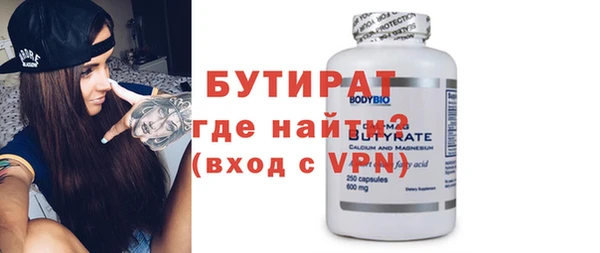 меф VHQ Михайлов