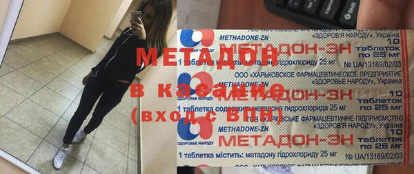 меф VHQ Михайловка