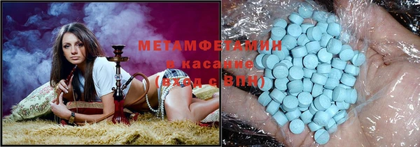 спиды Медвежьегорск