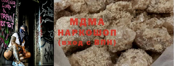 спиды Медвежьегорск