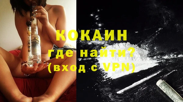 меф VHQ Михайлов