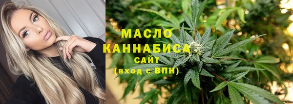меф VHQ Михайловка