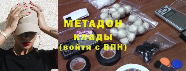 спиды Медвежьегорск