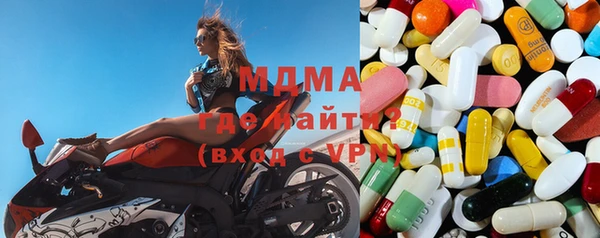скорость mdpv Михайловск