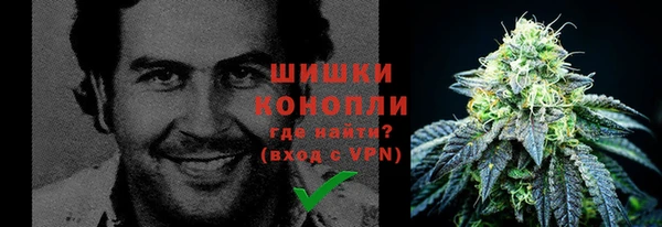 скорость mdpv Михайловск