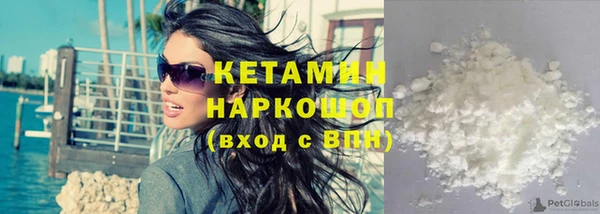меф VHQ Михайлов