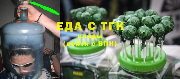 меф VHQ Михайлов