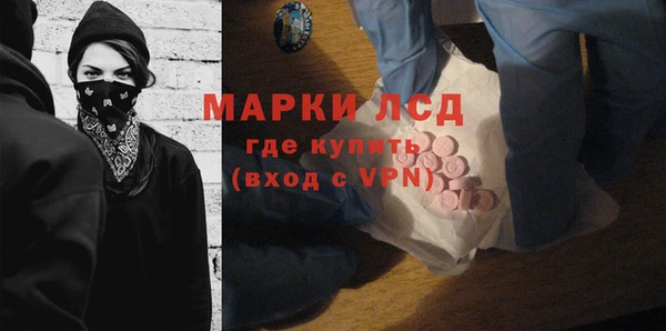 меф VHQ Михайлов