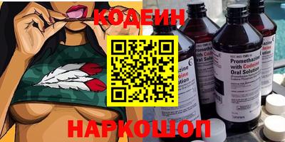 ГАЛЛЮЦИНОГЕННЫЕ ГРИБЫ Гатчина