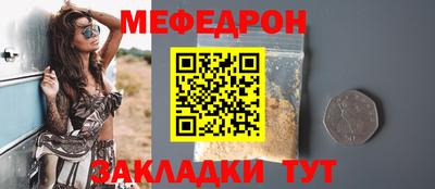 ГАЛЛЮЦИНОГЕННЫЕ ГРИБЫ Гатчина