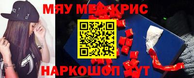 каннабис Балашиха