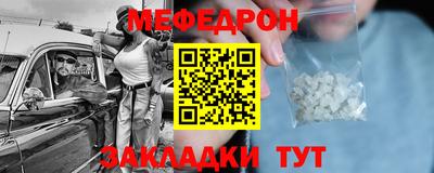 ГАЛЛЮЦИНОГЕННЫЕ ГРИБЫ Гатчина