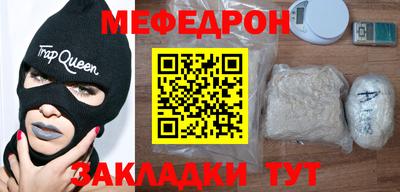 ГАЛЛЮЦИНОГЕННЫЕ ГРИБЫ Гатчина