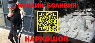 mdma Гай