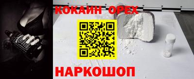 ГАЛЛЮЦИНОГЕННЫЕ ГРИБЫ Гатчина