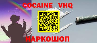 метадон Апрелевка