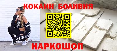 ГАЛЛЮЦИНОГЕННЫЕ ГРИБЫ Гатчина
