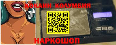 ГАЛЛЮЦИНОГЕННЫЕ ГРИБЫ Гатчина