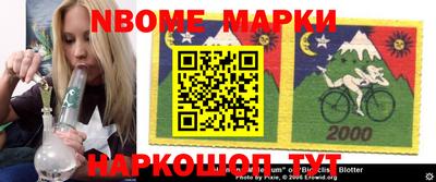 метадон Апрелевка