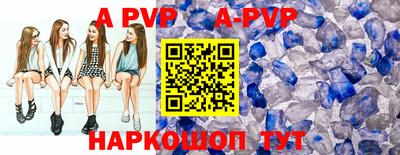 бошки Гагарин