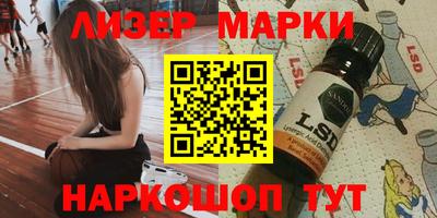 бошки Гагарин