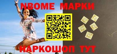 mdpv Бугуруслан