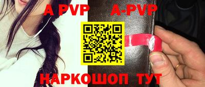 бошки Гагарин