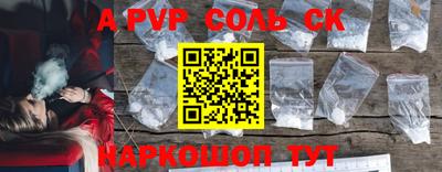 mdma Гай