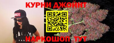 метамфетамин Апшеронск