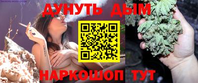 ГАЛЛЮЦИНОГЕННЫЕ ГРИБЫ Гатчина