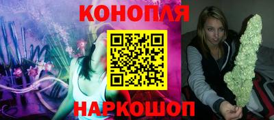 ГАЛЛЮЦИНОГЕННЫЕ ГРИБЫ Гатчина