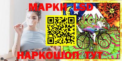 mdma Гай