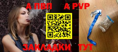 бошки Гагарин