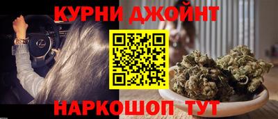 mdma Гай