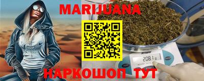 mdma Гай