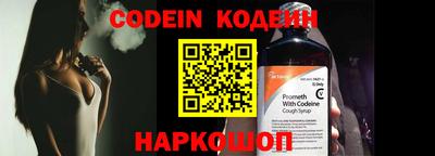 бошки Гагарин