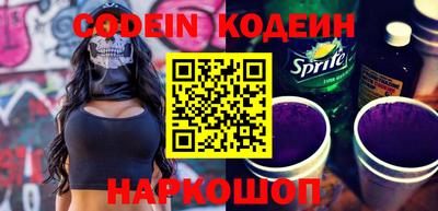 ГАЛЛЮЦИНОГЕННЫЕ ГРИБЫ Гатчина