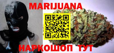бошки Гагарин