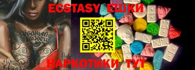 бошки Гагарин