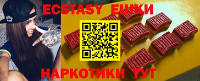 mdma Гай
