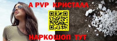 ГАЛЛЮЦИНОГЕННЫЕ ГРИБЫ Гатчина