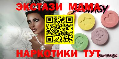 бошки Гагарин