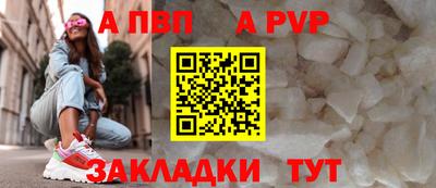 ГАЛЛЮЦИНОГЕННЫЕ ГРИБЫ Гатчина